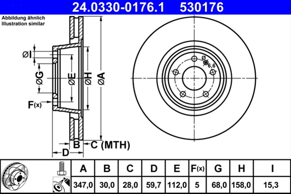 530176 Disc Frana Livrabil 1 Buc - Ate Vag 24.0330-0176.1