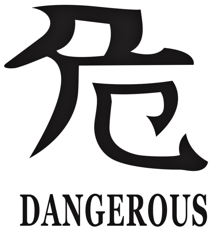 Abtibild “Dangerous” Diverse Culori 300923-4