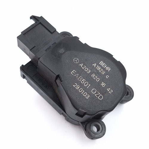 Actuator Electronic Mercedes-Benz E-CLASS (W211) 2002 - 2009 A2038201642, EAB501OZD, A203 820 16 42,...