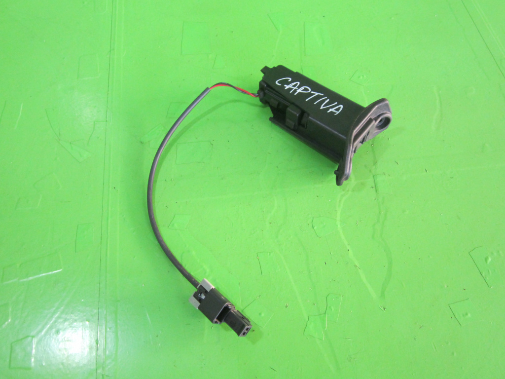 ACTUATOR USITA REZERVOR CHEVROLET CAPTIVA 4x4 FAB. 2006 - 2014 ⭐⭐⭐⭐⭐