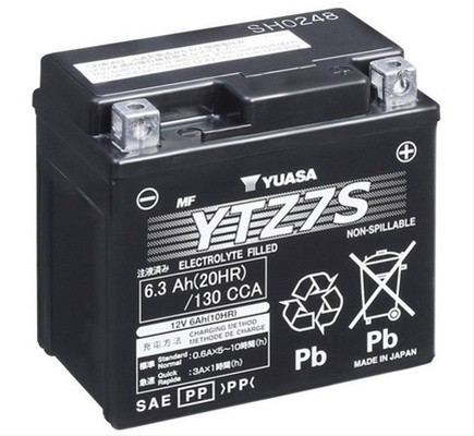 Acumulator Moto 12v 6ah 130a (wc) Yuasa Honda YTZ7S