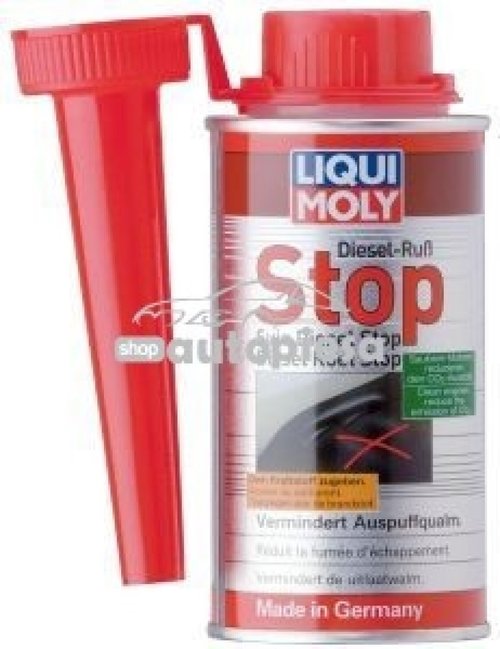 Aditiv Diesel Stop funingine Liqui Moly 150 ml 5180 piesa NOUA