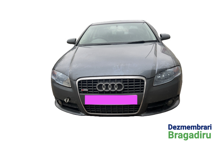 Aeroterma Audi A4 B7 [2004 - 2008] Sedan 4-usi 2.0 TDI MT (140 hp) S-Line, Cod motor BLB