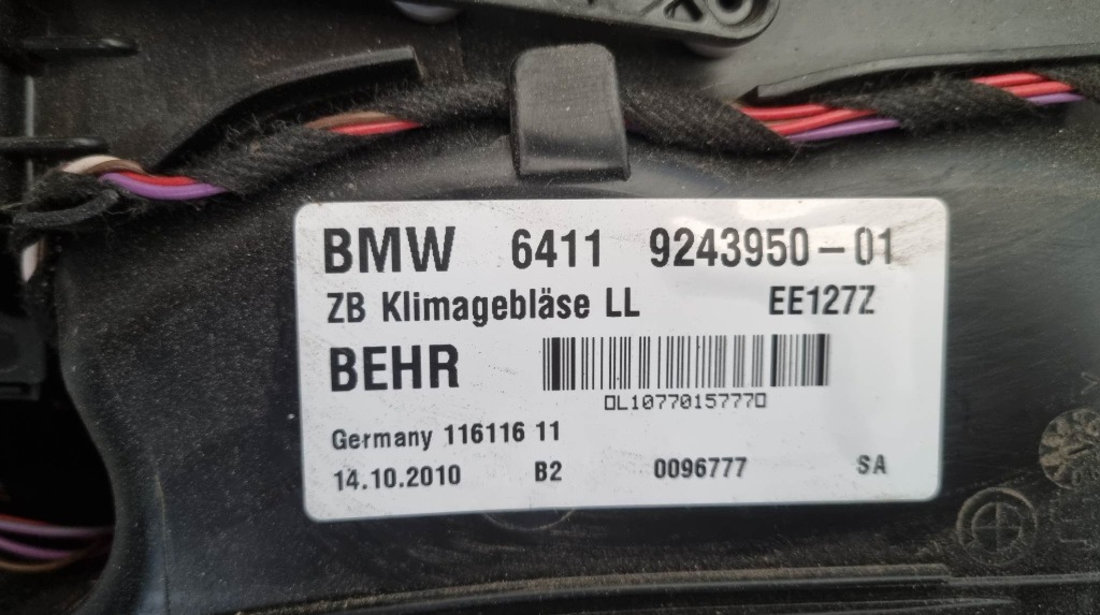 Aeroterma + rezistenta trepte BMW Seria 5 F10 550iX coduri : 9220847 / 9243950