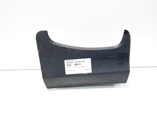 Airbag genunchi, cod 8A61-A045J76-AD, Ford Fiesta 6 (id:567511)