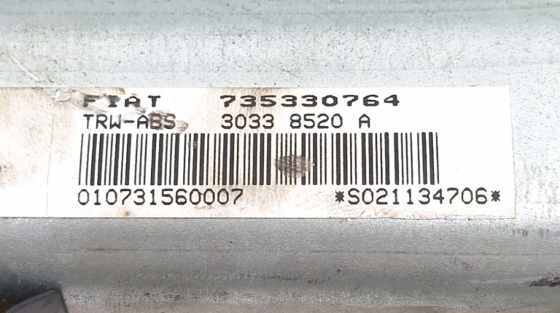 Airbag Pasager Fiat PUNTO (188) 1999 - 2010 735330764, 30338520A, 3033 8520 A, 30345487A, 010731560007, S021134706, 45487ATAS2G08P, 3005421B23102, 300 5421B 23102