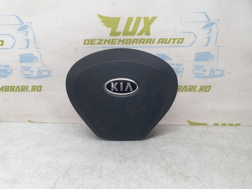 Airbag volan 569001h000 Kia Ceed [2007 - 2010]