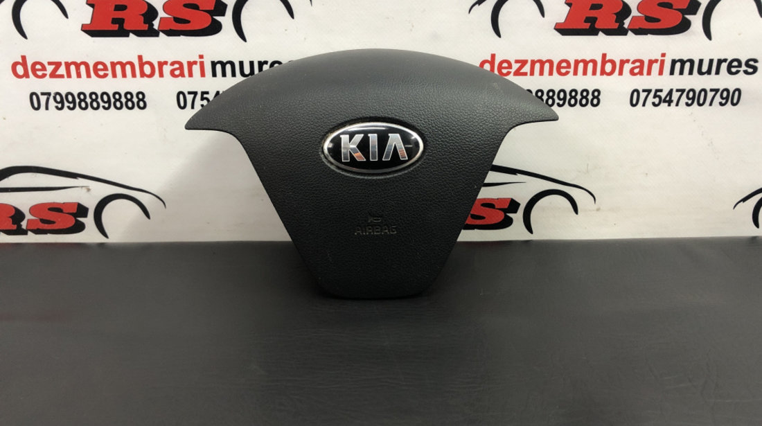 Airbag volan Kia Ceed 1.6crdi, Manual sedan 2013 (A256900010)