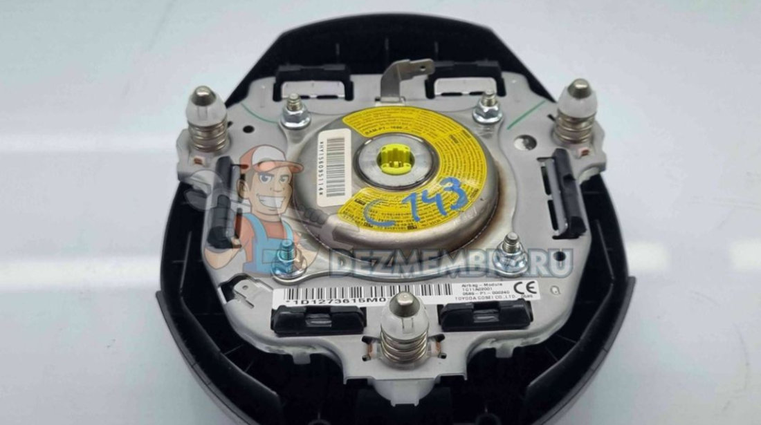 Airbag volan MITSUBISHI ASX (GA) [Fabr 2010-2020] OEM