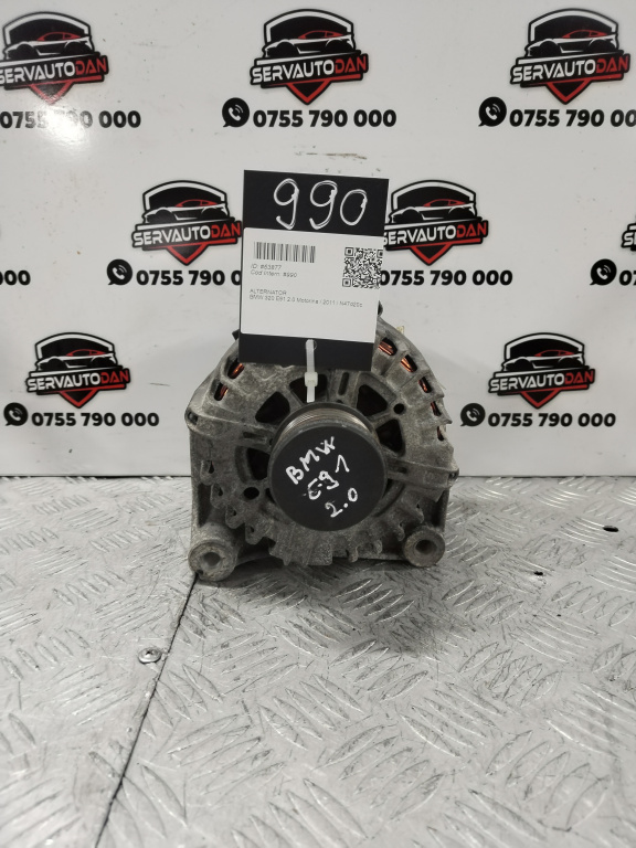 Alternator BMW 320 E91 2.0 Motorina 2011