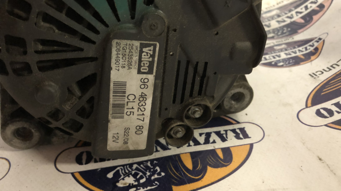 Alternator Ford Focus 2 2009, 9646321780