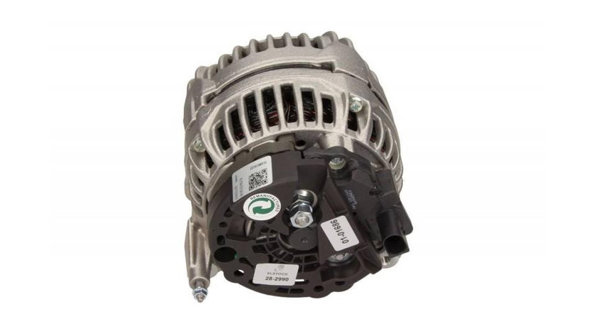 Alternator Ford GALAXY (WGR) 1995-2006 #2 0005711