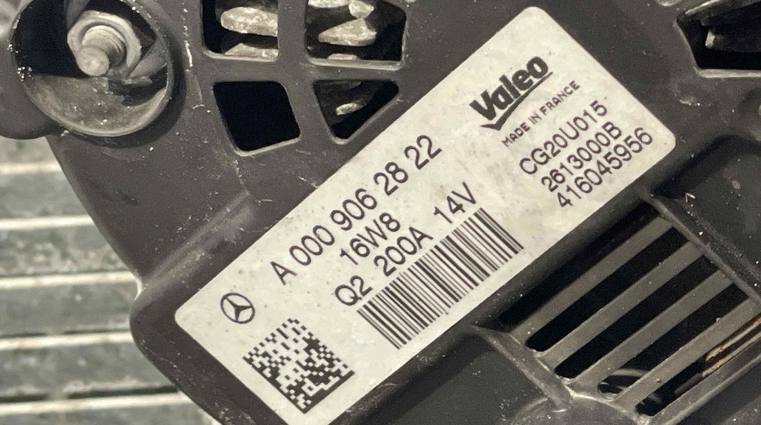 ALTERNATOR MERCEDES C-CLASS C-CLASS 2.2 CDI - (2014 2018)