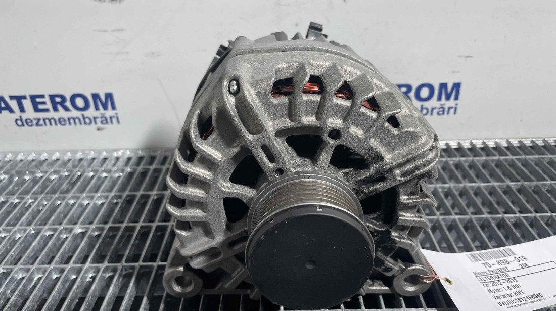 ALTERNATOR PEUGEOT 308 308 1.6 HDI - (2012 2015)