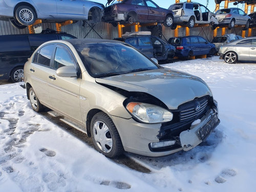 Amortizor capota Hyundai Accent 2007 berlina 1.5 d