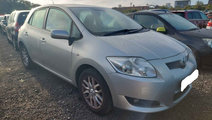 Amortizor capota Toyota Auris 2008 HATCHBACK 1.6 i...