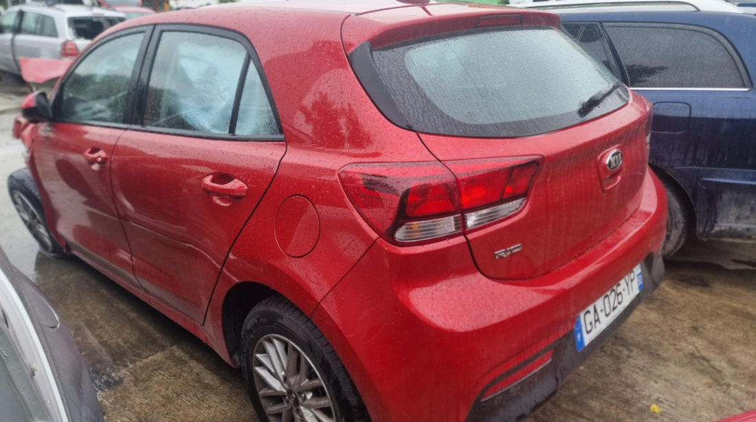 Amortizor haion 81780-h8010 Kia Rio 4 FB/UC [facelift] [2020 - 2024] 1.0 t-gdi G3LE