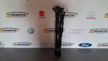 Amortizor spate Audi A4 B8