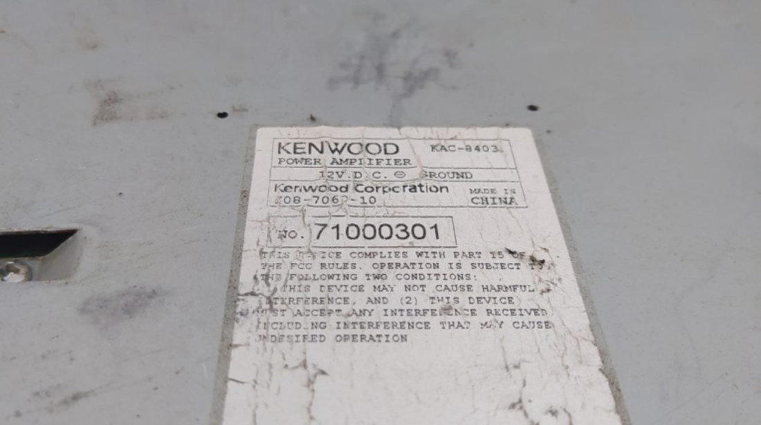 Amplificator Kenwood KAC-8403