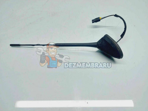 Antena Ford Kuga I [Fabr 2008-2012] AM5T-18828-CB