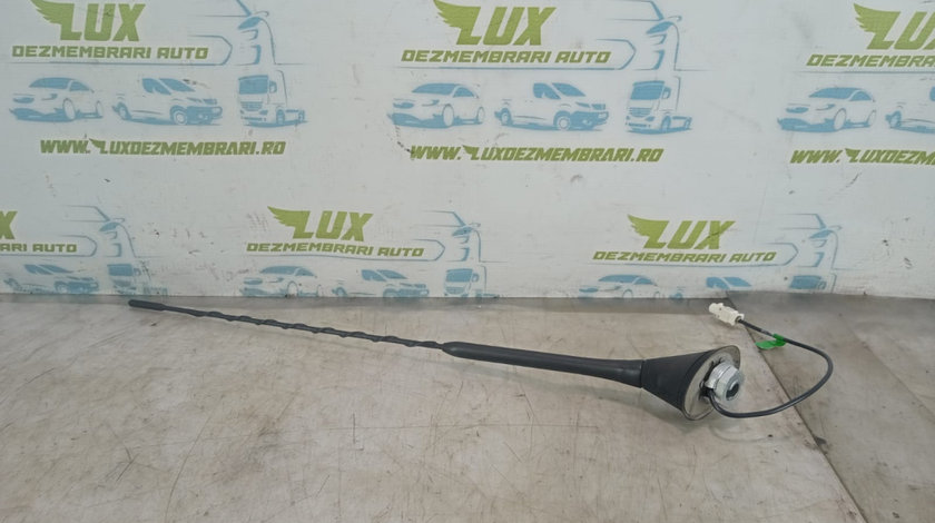 Antena radio 5L0035501 Skoda Fabia 2 [facelift] [2010 - 2014] 1.6 tdi CAYB