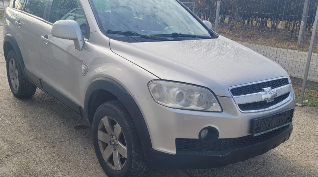 ARC SPATE CHEVROLET CAPTIVA FAB. 2006 - 2014 ⭐⭐⭐⭐⭐