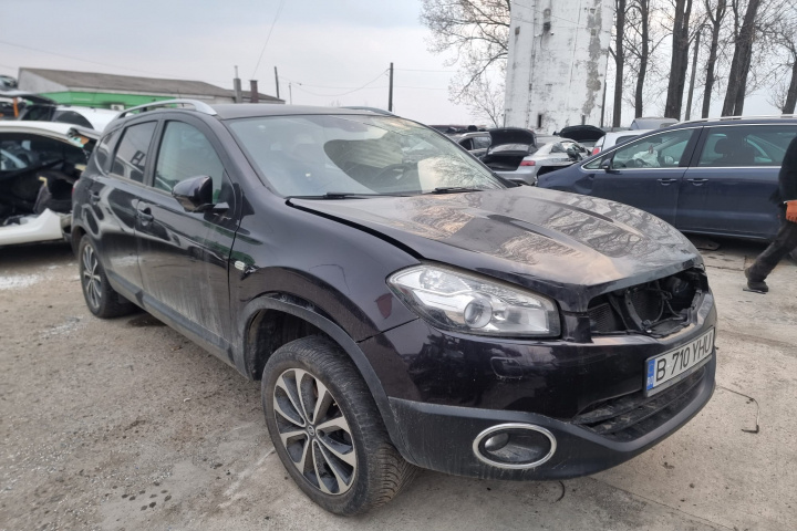 Armatura bara spate Nissan Qashqai 2013 CrossOver 1.6