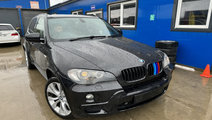 Armatura / Intaritura bara fata BMW X5 E70 [2006 -...