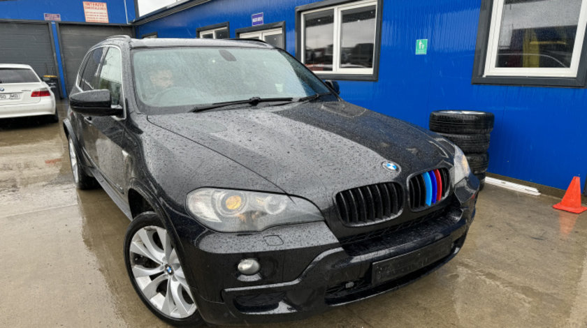 Armatura / Intaritura bara fata BMW X5 E70 [2006 - 2010]