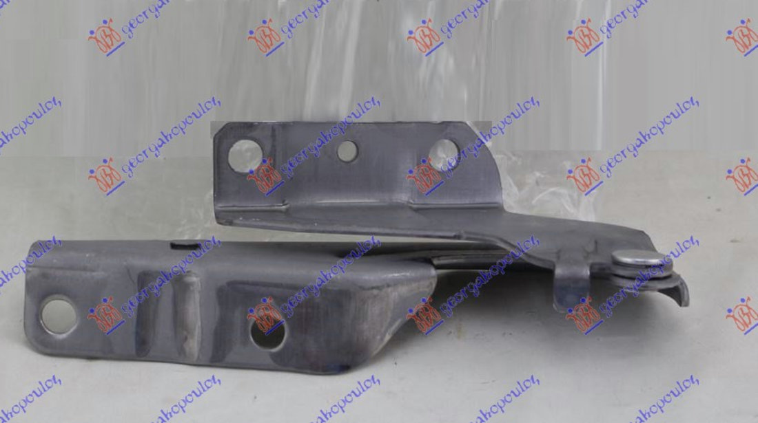 Balama Capota Fata Motor Dreapta Mitsubishi OutLander 2007 2008 2009 2010 2011