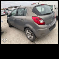 Balama capota motor dreapta Opel Corsa D [facelift] _ [2010 - 2011]