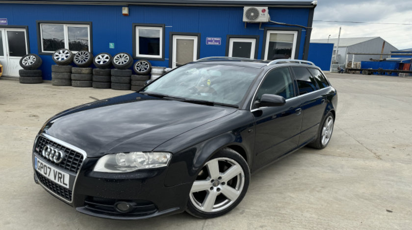 Balama haion stanga Audi A4 B7 [2004 - 2008]