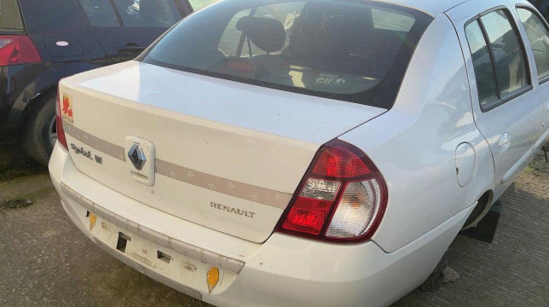 Balama inferioara usa spate stanga Renault Symbol [2th facelift] [2005 - 2008] Sedan 1.4 MT EURO-4 (75 hp)