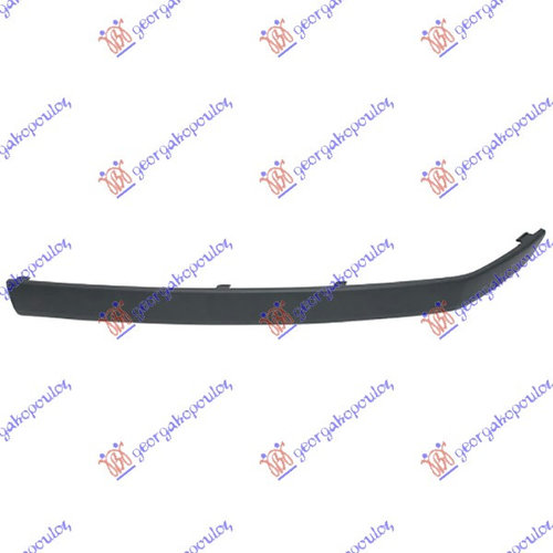 Bandou Bara Fata Stanga Skoda Fabia 1/I 1999 2000 2001 2002 2003 2004