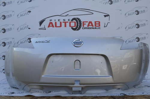 Bară spate Nissan 370Z an 2009-2019 C2LNB2V1U5