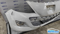 Bara Fata 9688071577 Alba cu Spoiler Peugeot 207 2...