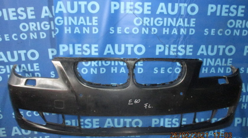 Bara fata BMW E60 2008 (defecta)