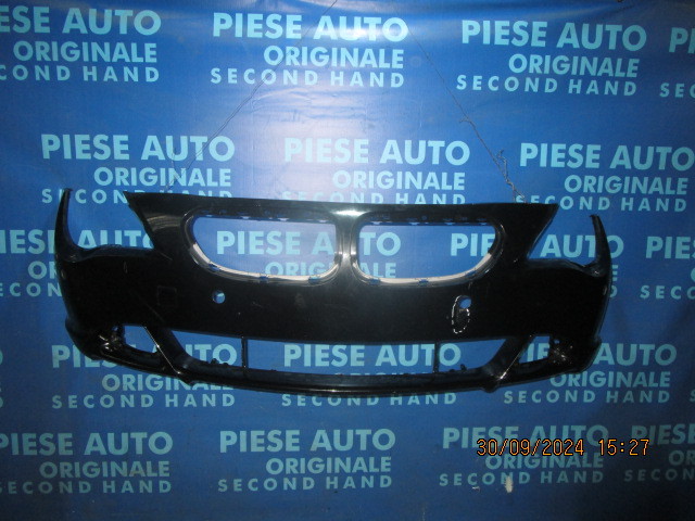 Bara fata BMW E63/E64 ; 7008809 (lovita)