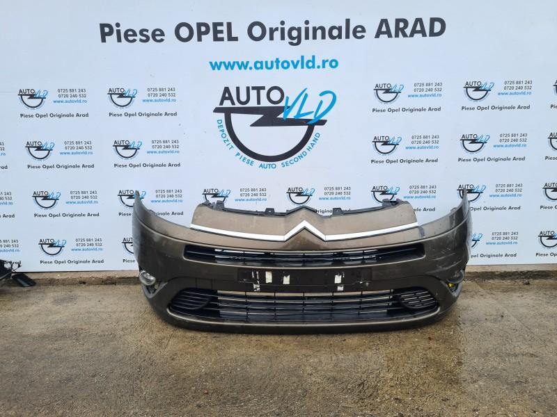 Bara fata culoare maro Citroen C4 Grand Picasso 2006-> UA 9654196177