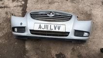 Bara Fata Gri Opel INSIGNIA 2008 - 2022 Motorina