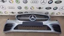 Bara fata Mercedes C classe w205 AMG an 2021