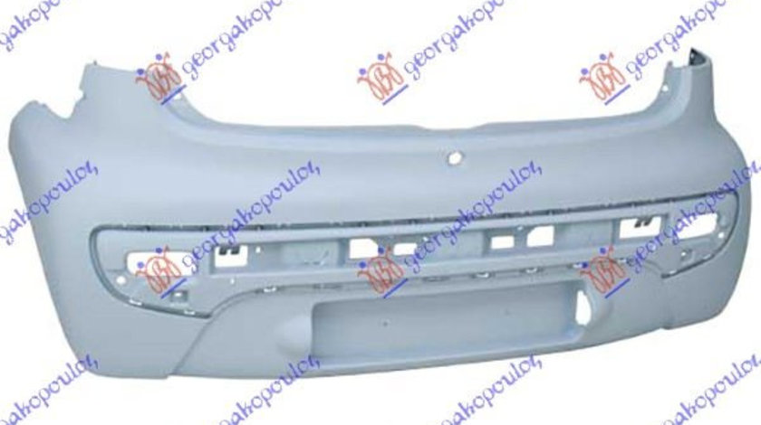 Bara Spate Grunduita Citroen C1 2006 2007 2008 2009 2010 2011 2012