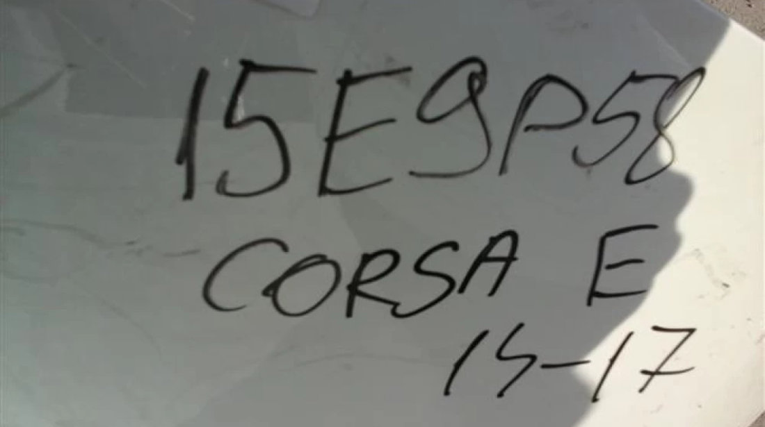 Bara spate Opel Corsa E An 2014 2015 2016 2017 cod 39002839
