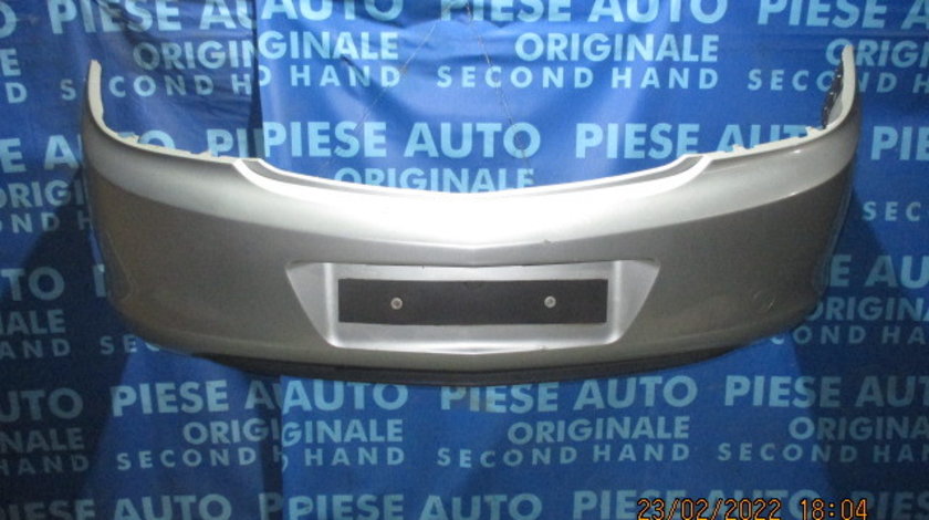 Bara spate Opel Insignia 2011; 5-hatchback