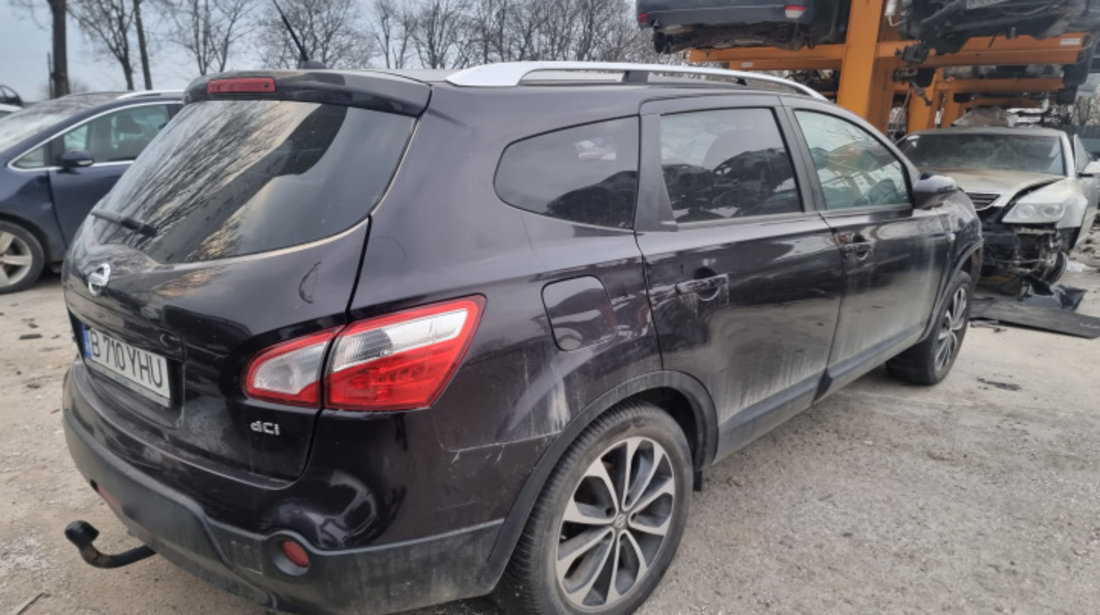 Bara stabilizatoare față Nissan Qashqai+2 [facelift] [2010 - 2013] 1.6 dci R9M 130cp 4x4