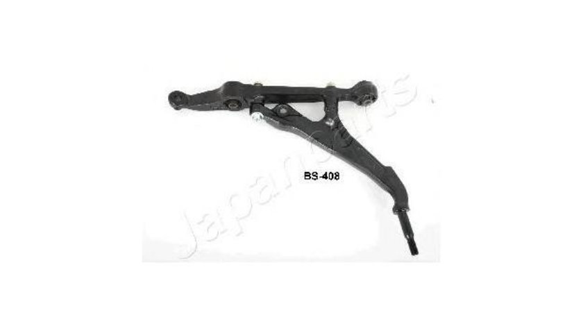 Bascula Honda CIVIC Mk IV cupe (EJ) 1993-1996 #2 394230