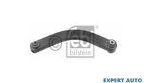 Bascula Opel VECTRA C 2002-2016 #2 00423008