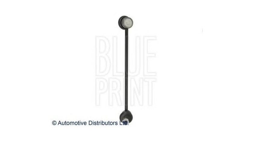 Bieleta antiruliu Daewoo LACETTI hatchback (KLAN) 2004-2016 #2 042673B