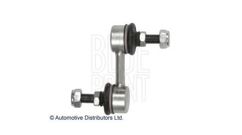 Bieleta antiruliu Mitsubishi SIGMA (F2_A, F1_A) 1990-1996 #2 0423010