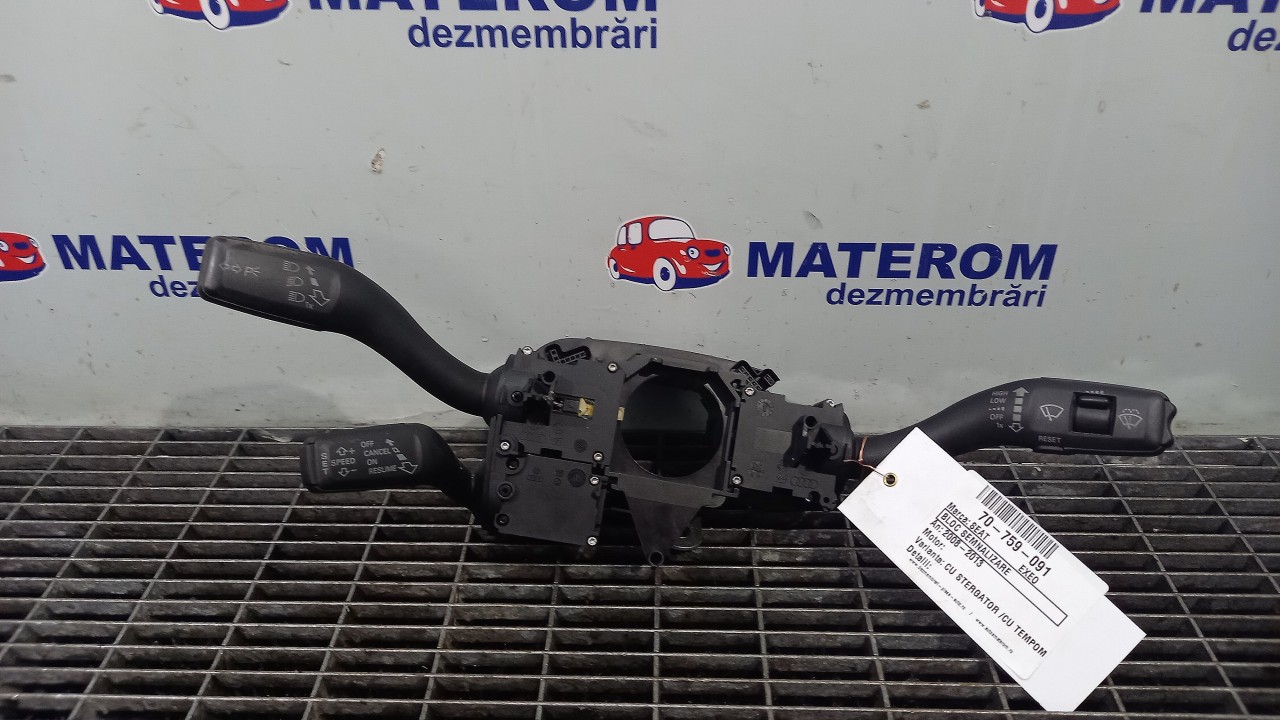 BLOC SEMNALIZARE SEAT EXEO EXEO - - (2008 2013)